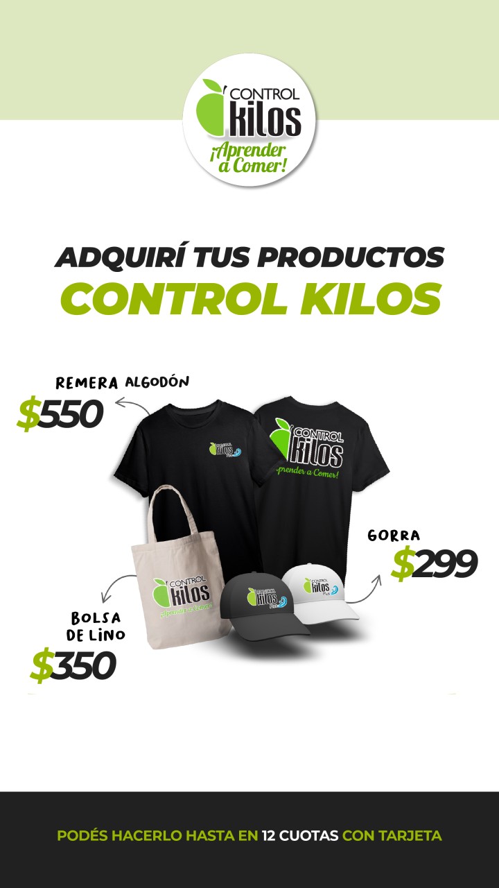 Merch vieja historia